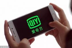 （3分钟科普）亳州公司电话_哔哩哔哩